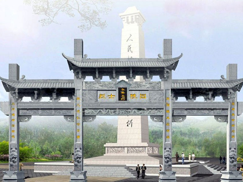 景区三门石牌坊效果图