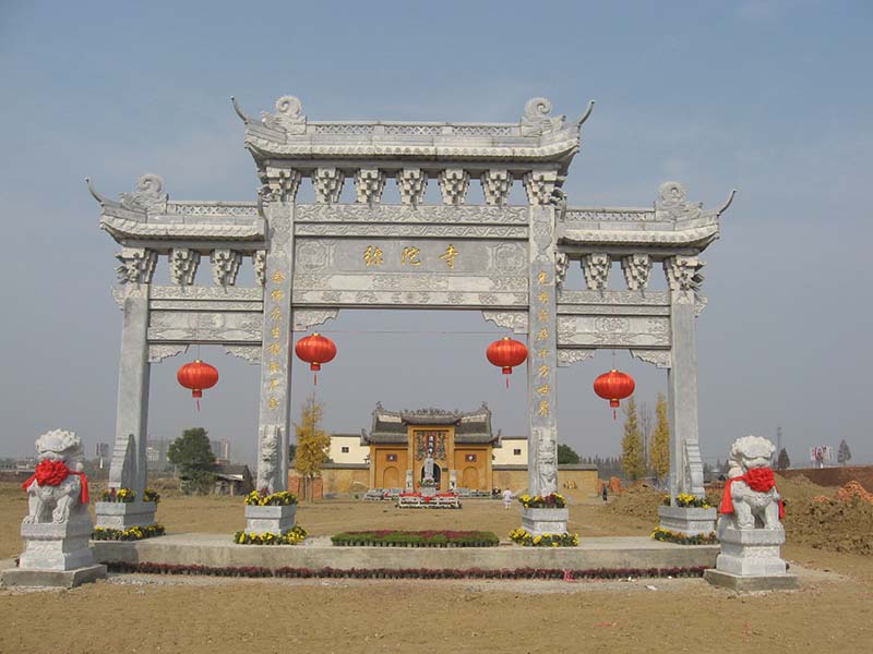 弥陀寺花岗岩石牌坊