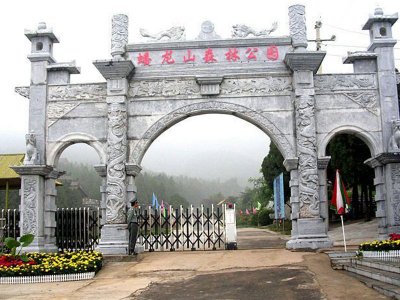 蟠龙山公园石牌坊