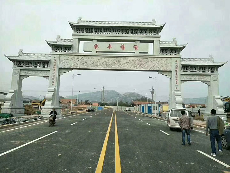石牌坊 石牌坊