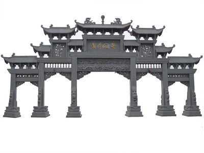 五门九楼青石牌坊