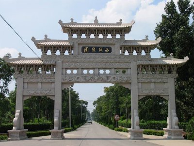 花岗岩园林石牌坊