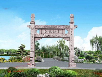 单门园林石牌坊效果展示