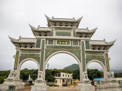 花岗岩牌坊展示