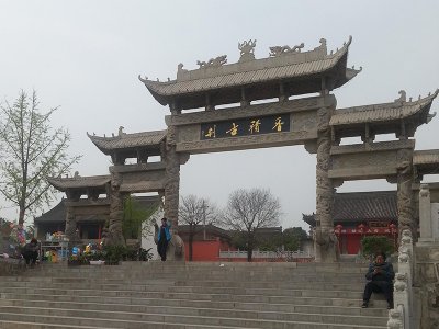 花岗岩牌坊展示图片