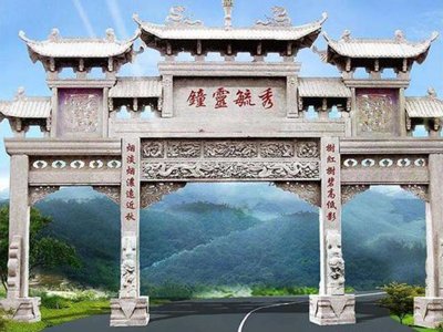 大型石雕牌坊定制